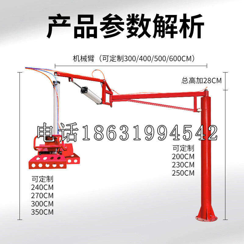 平谷区schunk雄克机械抓手PGN-plus系列0372092|PGN-plus 64-1-AS-KVZ