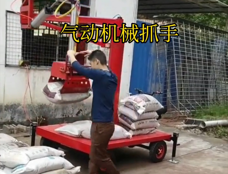平谷区机械抓手农用随车抓青储搬运机详细视频平谷区气动吊砖价格水泥机械抓手机械抓手